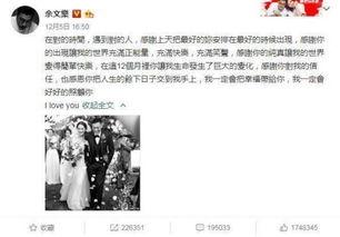 娱乐吃瓜君点名,揭秘明星背后的那些事儿