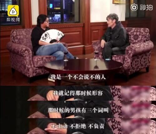 娱乐吃瓜小三,揭秘“吃瓜”小三背后的故事