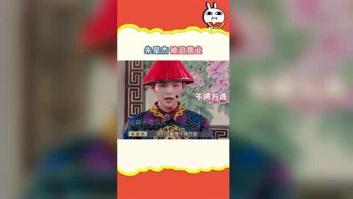 娱乐吃瓜粤语,粤语吃瓜群众的热议焦点