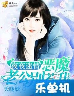 娱乐圈吃瓜游戏小说推荐,从吃瓜小白到顶级瓜农的逆袭之路