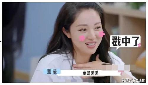 娱乐圈吃瓜爆料富婆,揭秘幕后奢华生活与神秘恋情