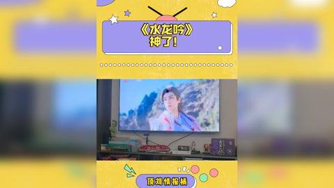 娱乐黑科技热点吃瓜,吃瓜群众如何紧跟热点