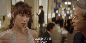 闺蜜吃娱乐圈瓜