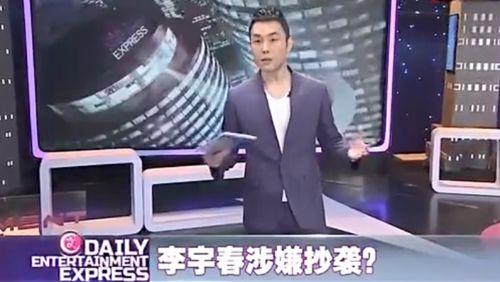 吃瓜娱乐圈李宇春,娱乐圈的瓜中女王，揭秘她的音乐与时尚之路