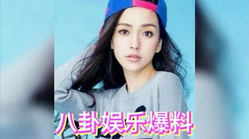 吃瓜娱乐圈图片,吃瓜群众揭秘幕后真相