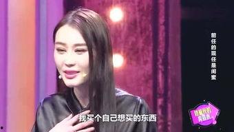 娱乐吃瓜君和七七谁赢了,七七与娱乐吃瓜君的巅峰对决，究竟谁才是赢家？