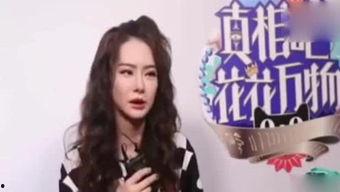 娱乐吃瓜酱酱个人主页,揭秘娱乐圈幕后故事，带你领略明星生活点滴