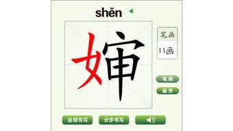 娱乐吃瓜四字成语大全,揭秘“娱乐吃瓜”成语背后的故事