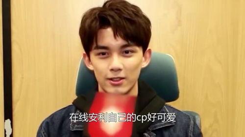 吃瓜娱乐圈吴磊图片,揭秘明星幕后故事