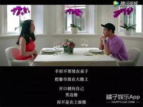 娱乐吃瓜橘子视频下载,揭秘娱乐吃瓜界的下载秘籍